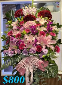 Mixed Flower Arrangement - A Standard CODE 21781